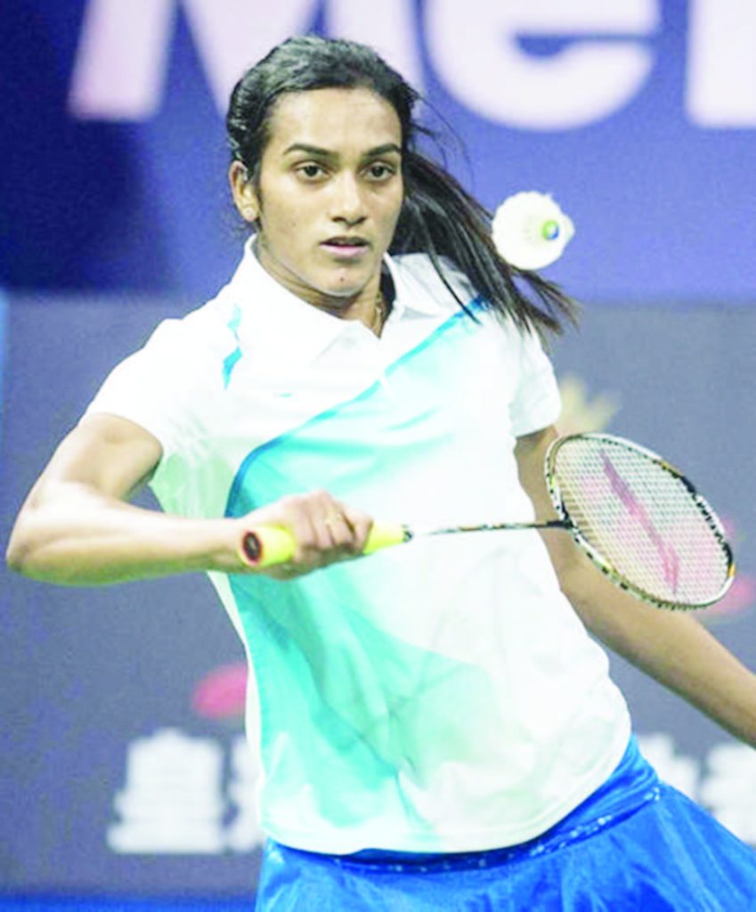 pv-sindhu-pulls-out-of-japan-open