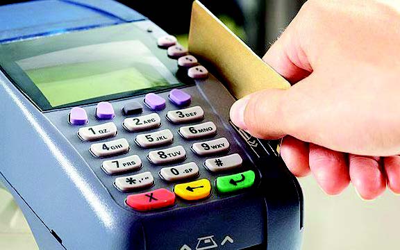 card machine