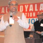 Bajarang Bagraji, CEO of 'Ekal Abhiyan' (umbrella Organization of 'Ekal') unveiled an ambitious plan of multifaceted development of villages for 2017 at the Conference