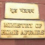 home-ministry-india