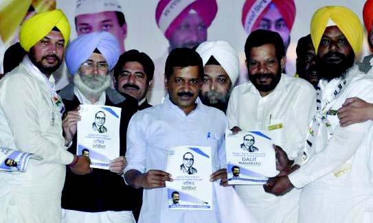 aap-convener-arvind-kejriwal-releases-the-dalit-manifesto
