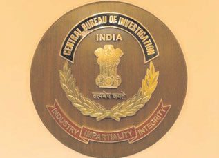 Central Bureau of Investigation (CBI)
