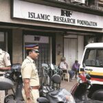 Security outside IRF