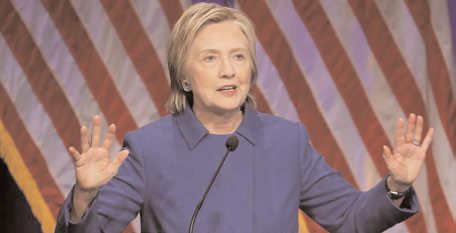 In her first public speech after she lost the Presidential election, Hillary Clinton gave out a message of hope and strength even while recalling with sadness her defeat