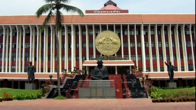 kerala-assembly