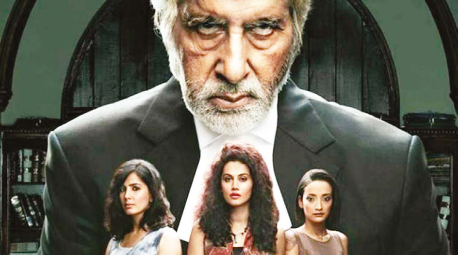 Assistant Secretary General of the UN has extended a special invitation to the makers of Pink asking them to screen the film at the UN Headquarters in New York.