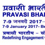 Pravasi Bharatiya Divas 2017- Redefining Engagement with Indian Diaspora