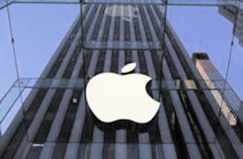 apple