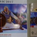 modi-khadi-1