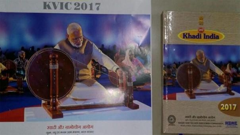 modi-khadi-1