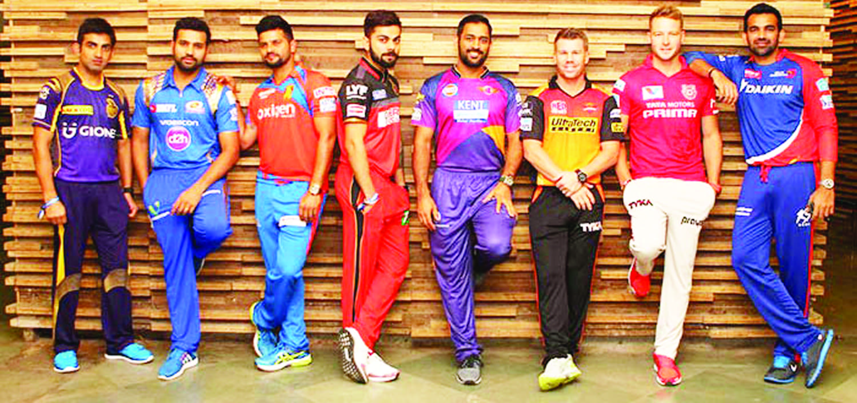 2017 IPL Players auction guide