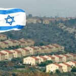 Israel against new settlements