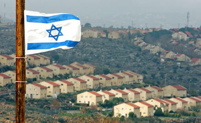 Israel against new settlements