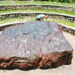 METEORITE IN AFRICA