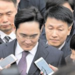 Samsung chief Lee arrested