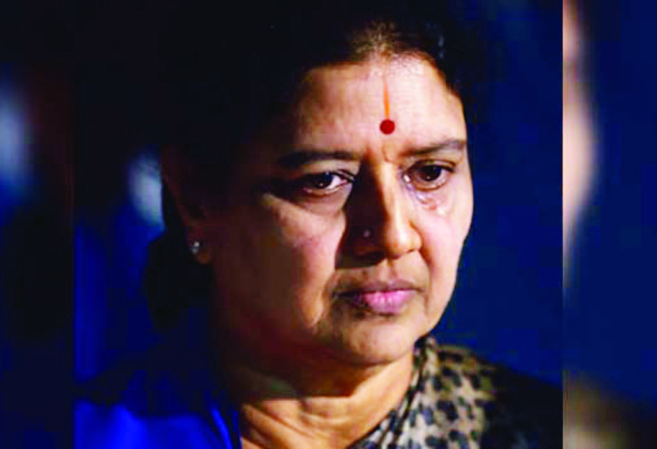 Sasikala