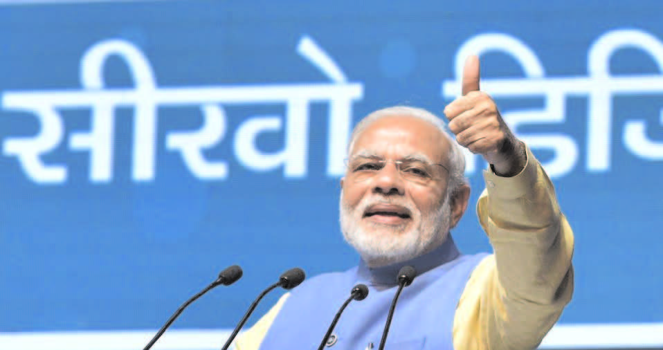 UPs adopted son Modi
