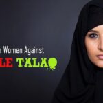 what-is-triple-talaq-563×311