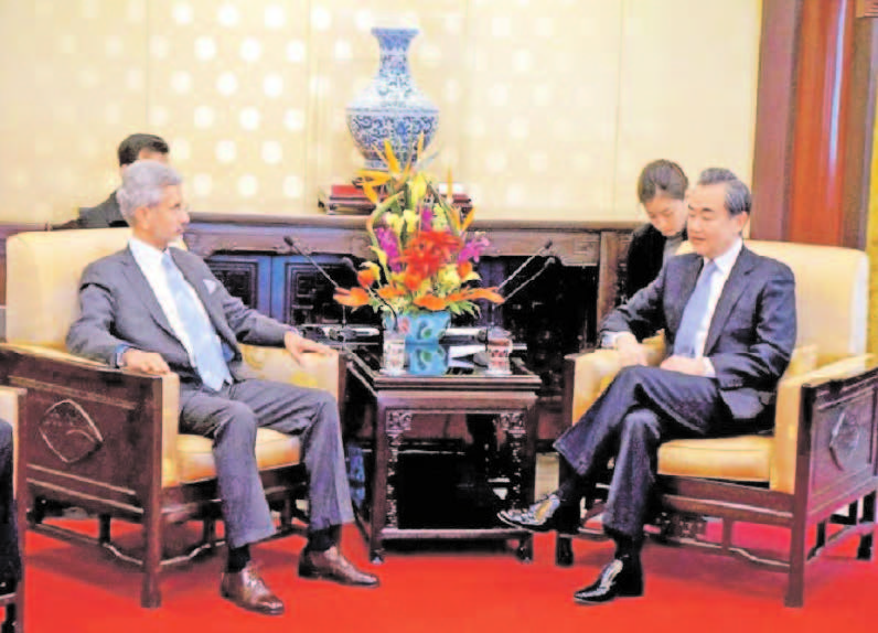 BRICS plus