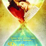 PHILLAURI