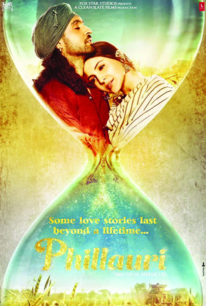 PHILLAURI