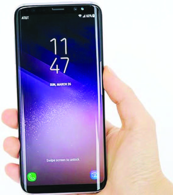 SAMSUNG1