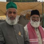 TWO DELHI CLERICS GO MISSING
