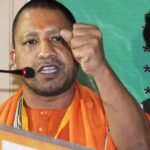 Yogi Adityanath