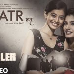 Maatr