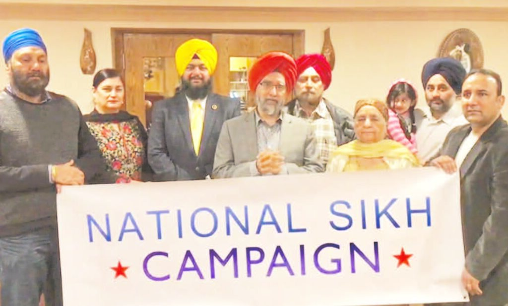 National Sikh Day Campaign