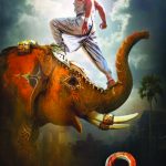 BAAHUBALI 2