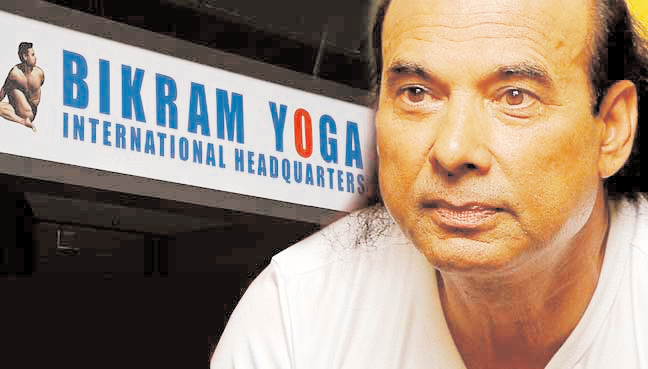 Bikram Yoga