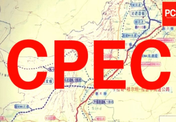 CPEC