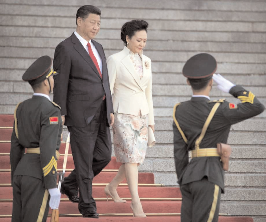 China XI