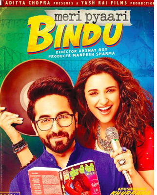 Meri Pyaari Bindu