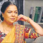 Reema Lagoo