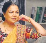 Reema Lagoo