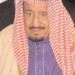 Saudi Cleric