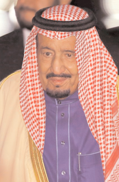 Saudi Cleric
