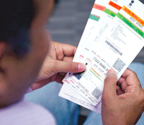 Adhaar Card