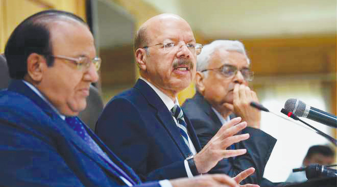 Election Commission