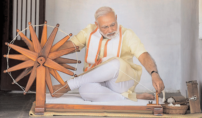 Modi Ji