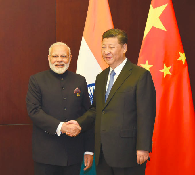 Modi and Xiping