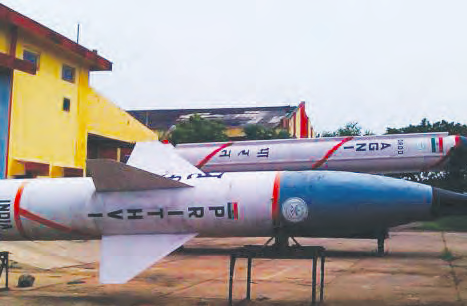 Prithvi II
