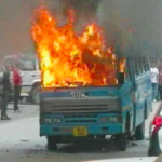 Darjeeling Violence