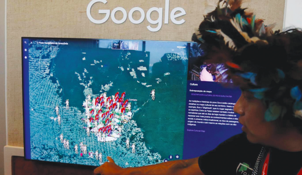 Google Earth