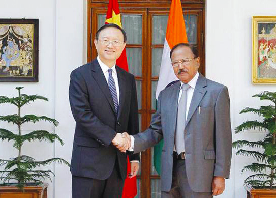 Indo China Relations