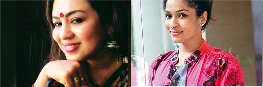 Jaishree and Masaba