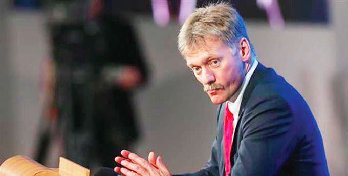 Kremlin