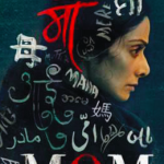 Mom